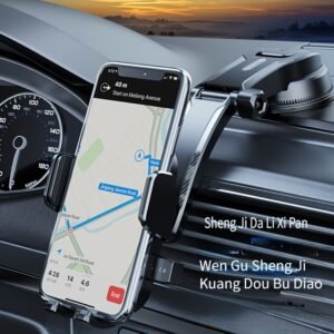 360-Degree Rotating Car Phone Holder, Vehicle-Specific Suction Cup Mount, ABS Material, GM, Navigation