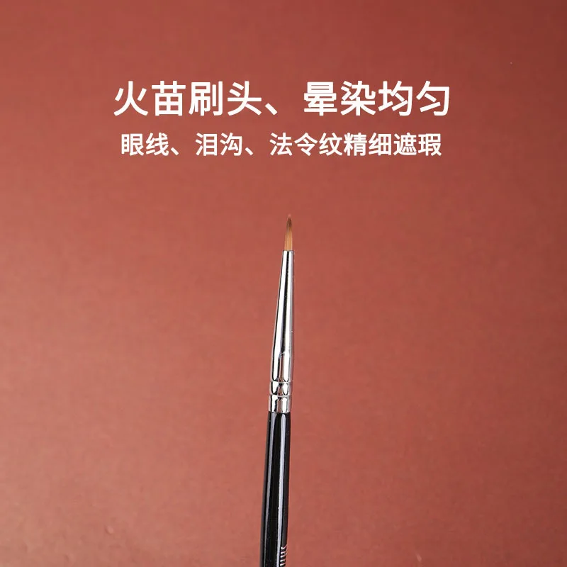 1pc Concealer Makeup Brushes Sponge Pointed Detail Eyeshadow Make up Brush Cover up speckle Precision Double ended Beauty tools - Image 14