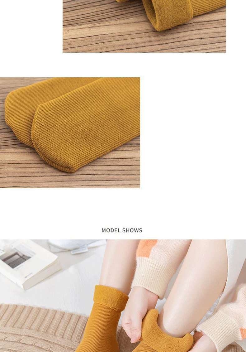 5 Pairs Women's Solid Fuzzy Thermal Mid Tube Floor Socks - Image 18