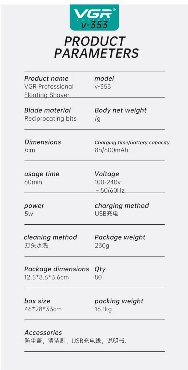 VGR 353 Razor Electric Shaver Professional Hair Trimmer Rechargeable Razors Portable Beard Trimmer Mini Hair Shaver for Men - Image 20