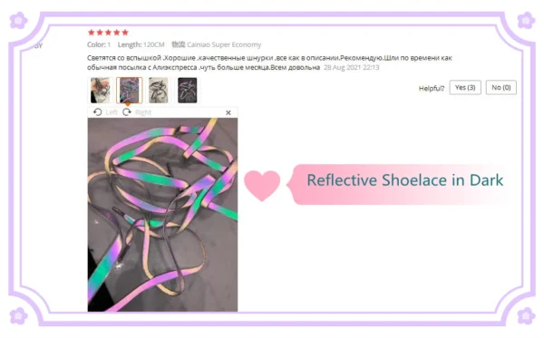 120/140/160cm Holographic Reflective Shoelace Rope Women Men Glowing In Dark Shoe Laces For Sneakers Sport Shoes Rope Bootlaces - Image 9