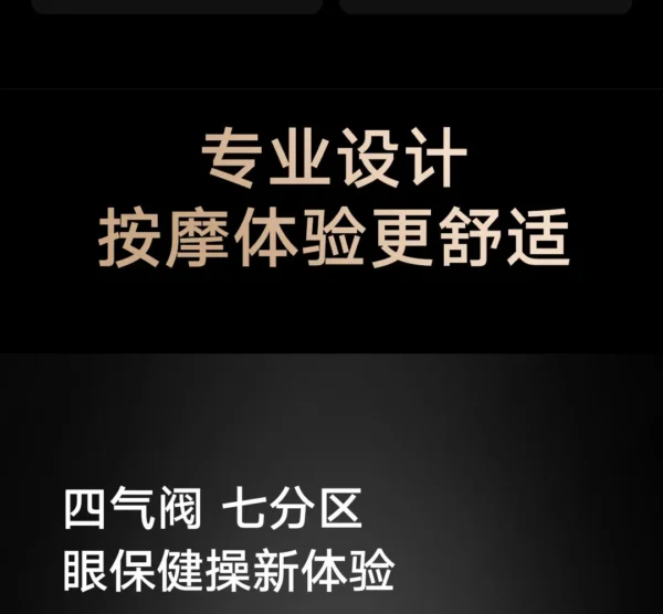 Xiaomi Mijia Smart Eye Massager Hot compress Zone Massage Visual Folding Massage Glasses Custom Eye Health Work With Mi Home APP - Image 11