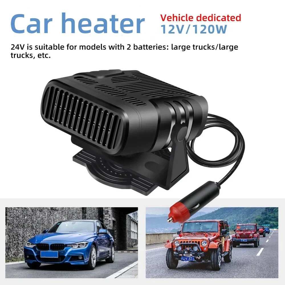 12/24V Car Heater 2 in 1 Car Cooling & Heater Fan Car Windshield Fast Heating Defrost Defogger Electric Heating Dryer Demister - Image 7