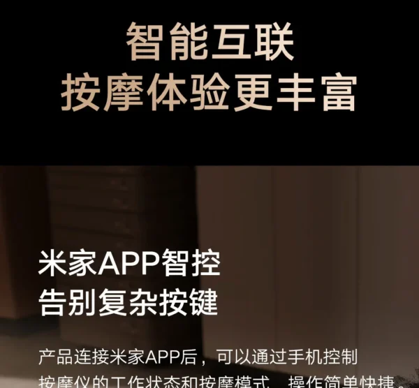 Xiaomi Mijia Smart Eye Massager Hot compress Zone Massage Visual Folding Massage Glasses Custom Eye Health Work With Mi Home APP - Image 21