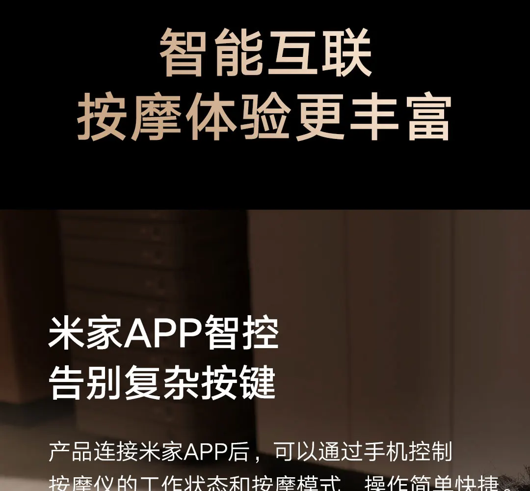 Xiaomi Mijia Smart Eye Massager Hot compress Zone Massage Visual Folding Massage Glasses Custom Eye Health Work With Mi Home APP - Image 21