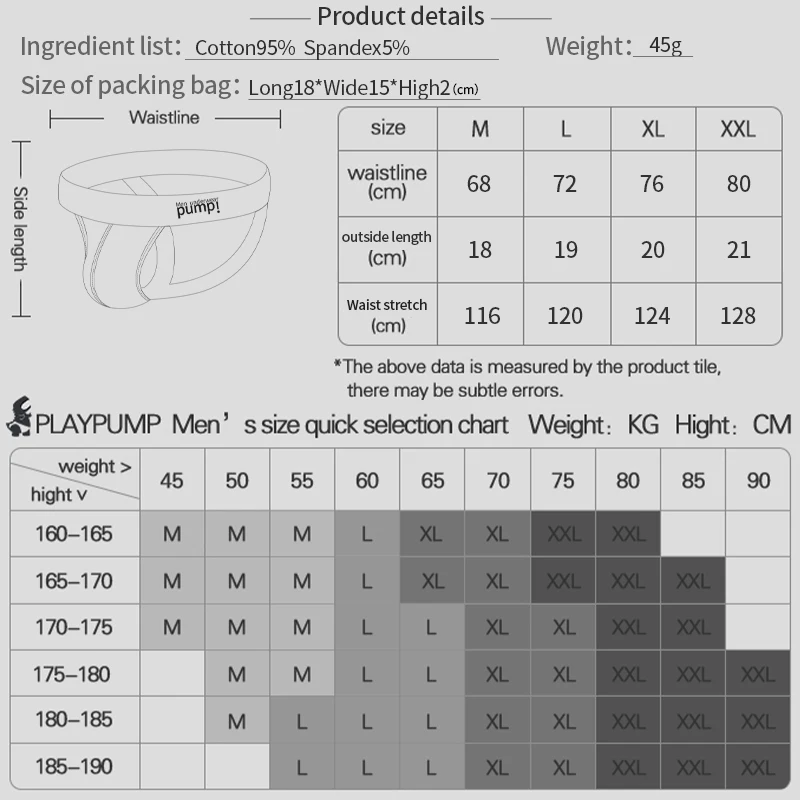 1/2/3/4 PCS Men Underwear Stripes Independent U-shaped Gay Men's Jockstrap Bikini Slip Tanga String Thong Breathable Cotton - Image 6