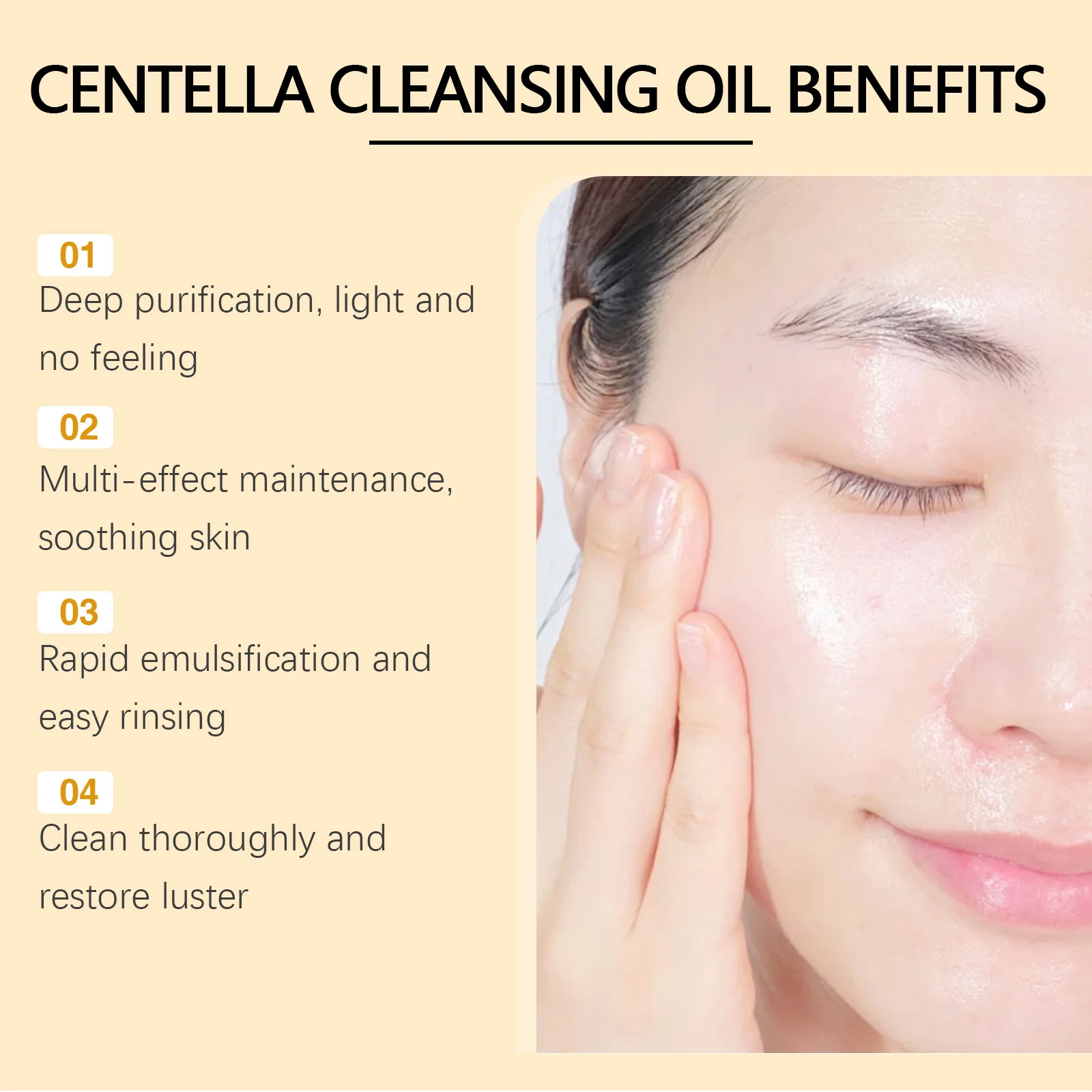 EELHOE Centella Asiatica Extract Vitamin E Cleansing Remover Oil Facial Makeup Remover Moisturizing Face Refresher Cleaning Oil - Image 4