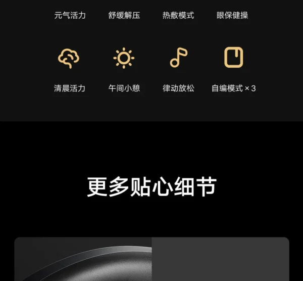 Xiaomi Mijia Smart Eye Massager Hot compress Zone Massage Visual Folding Massage Glasses Custom Eye Health Work With Mi Home APP - Image 27