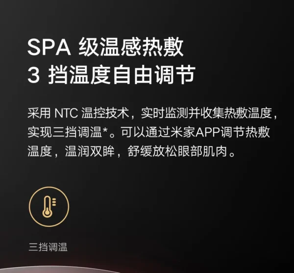Xiaomi Mijia Smart Eye Massager Hot compress Zone Massage Visual Folding Massage Glasses Custom Eye Health Work With Mi Home APP - Image 17