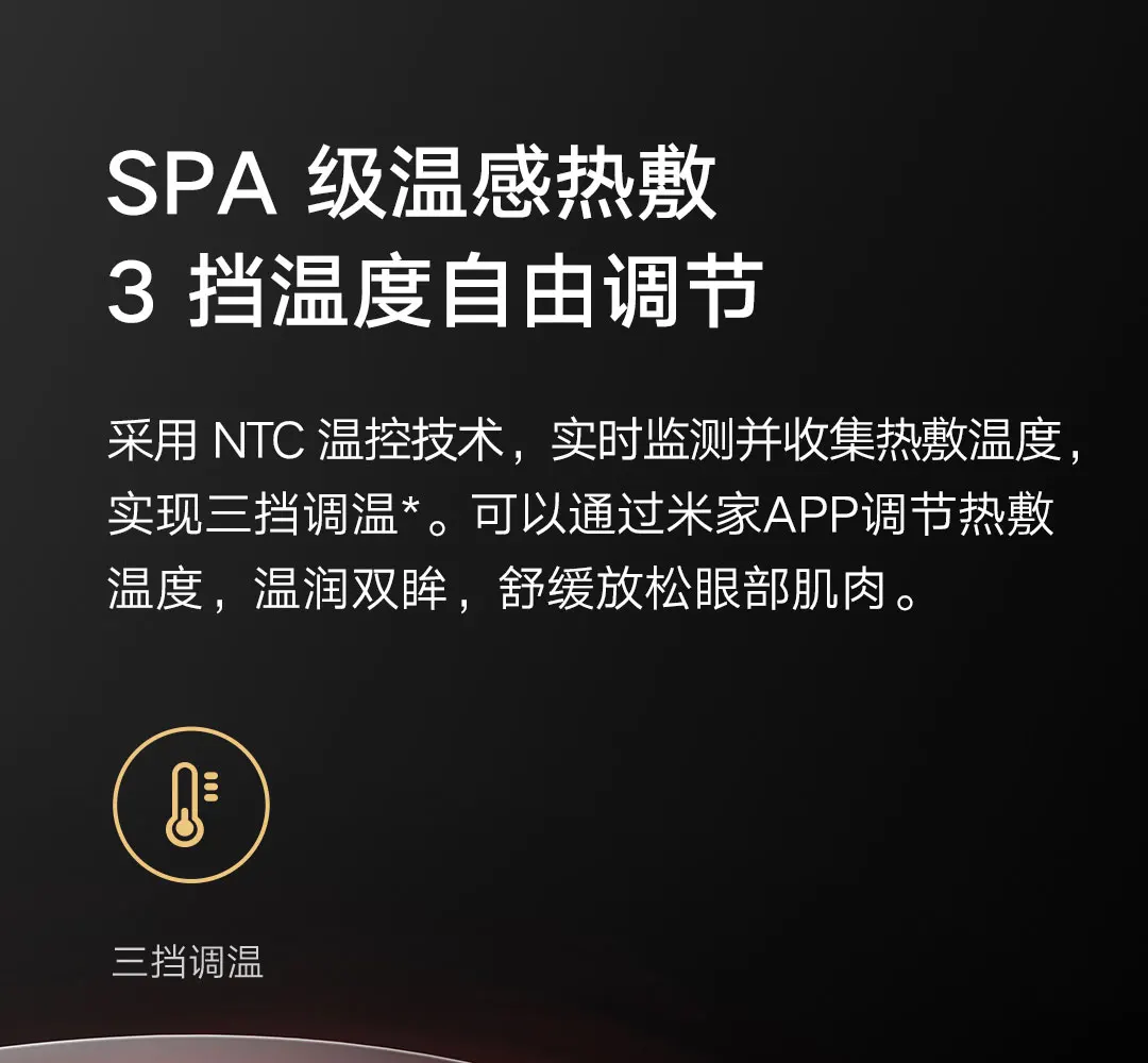 Xiaomi Mijia Smart Eye Massager Hot compress Zone Massage Visual Folding Massage Glasses Custom Eye Health Work With Mi Home APP - Image 17