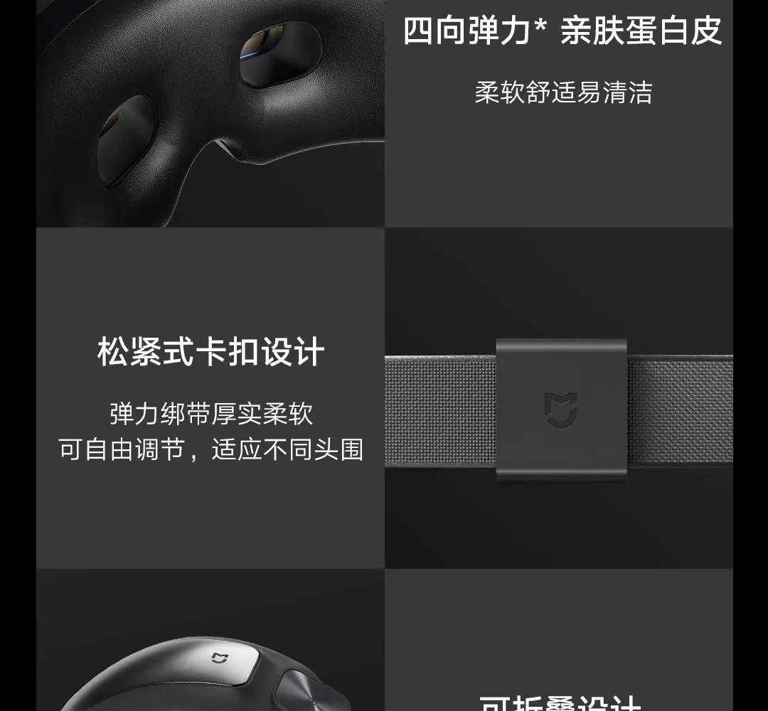Xiaomi Mijia Smart Eye Massager Hot compress Zone Massage Visual Folding Massage Glasses Custom Eye Health Work With Mi Home APP - Image 28