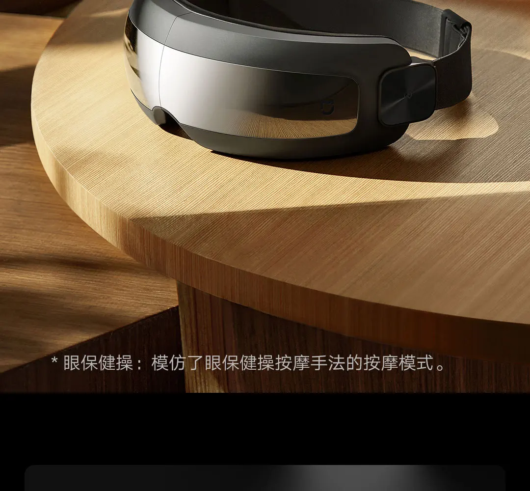 Xiaomi Mijia Smart Eye Massager Hot compress Zone Massage Visual Folding Massage Glasses Custom Eye Health Work With Mi Home APP - Image 9