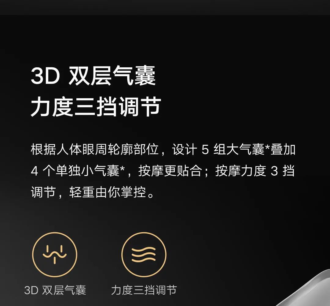 Xiaomi Mijia Smart Eye Massager Hot compress Zone Massage Visual Folding Massage Glasses Custom Eye Health Work With Mi Home APP - Image 13