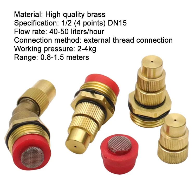 1/2  4 Point  Adjustable Brass Atomizing Sprayer Lawn Garden Sprinkler Heads Cooling Fogging Misting Nozzles Garden Sprinklers - Image 12