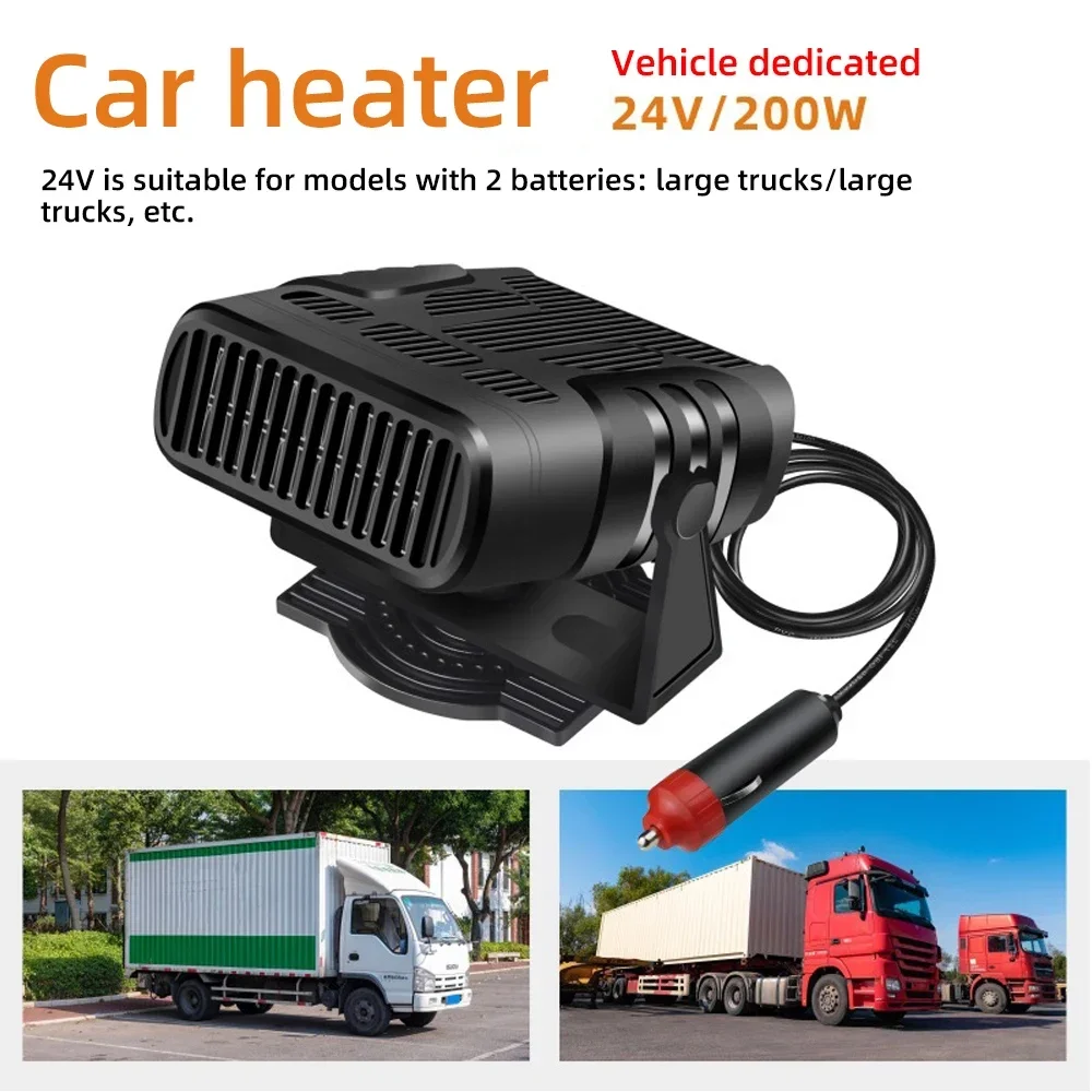 12/24V Car Heater 2 in 1 Car Cooling & Heater Fan Car Windshield Fast Heating Defrost Defogger Electric Heating Dryer Demister - Image 8