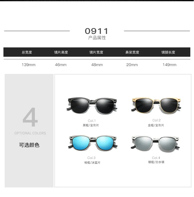 Polarizing Sunglasses Men Small Round Frame Retro Flow Sun Protection UV Glasses Sports Outdoor Travel Eyewear T248 - Image 12