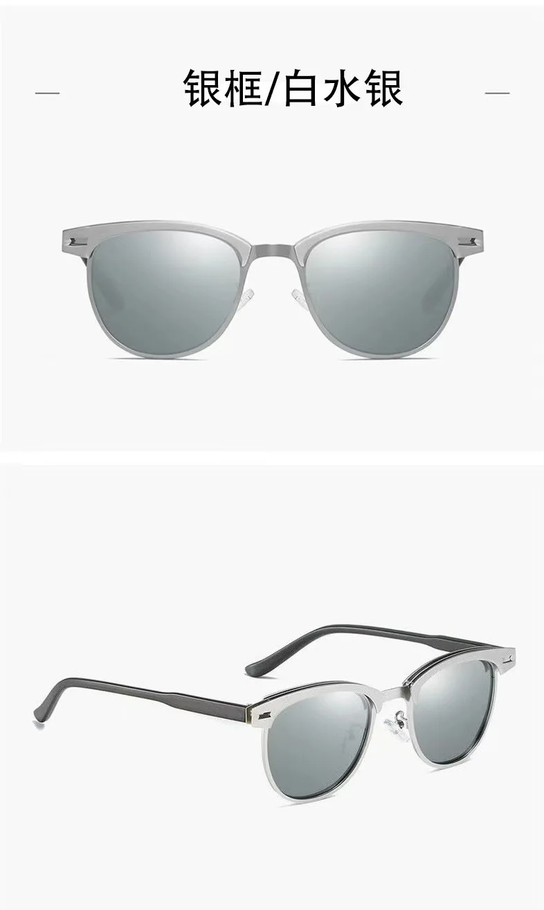 Polarizing Sunglasses Men Small Round Frame Retro Flow Sun Protection UV Glasses Sports Outdoor Travel Eyewear T248 - Image 6