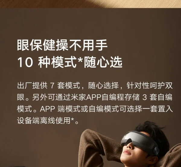 Xiaomi Mijia Smart Eye Massager Hot compress Zone Massage Visual Folding Massage Glasses Custom Eye Health Work With Mi Home APP - Image 25