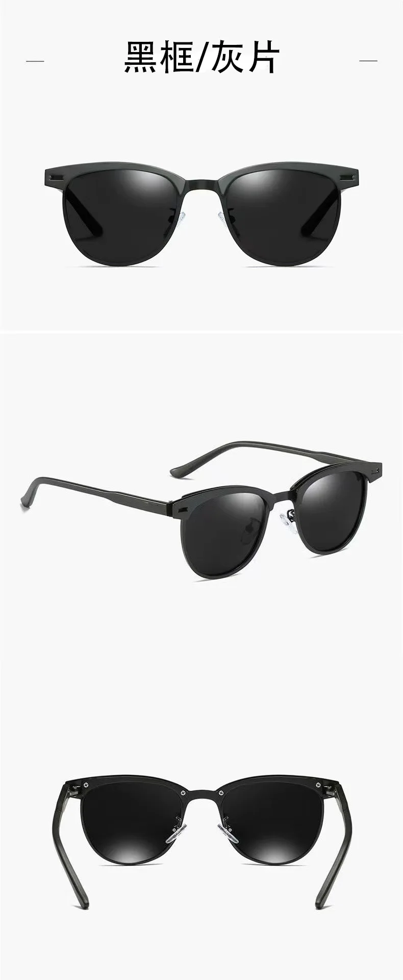 Polarizing Sunglasses Men Small Round Frame Retro Flow Sun Protection UV Glasses Sports Outdoor Travel Eyewear T248 - Image 13