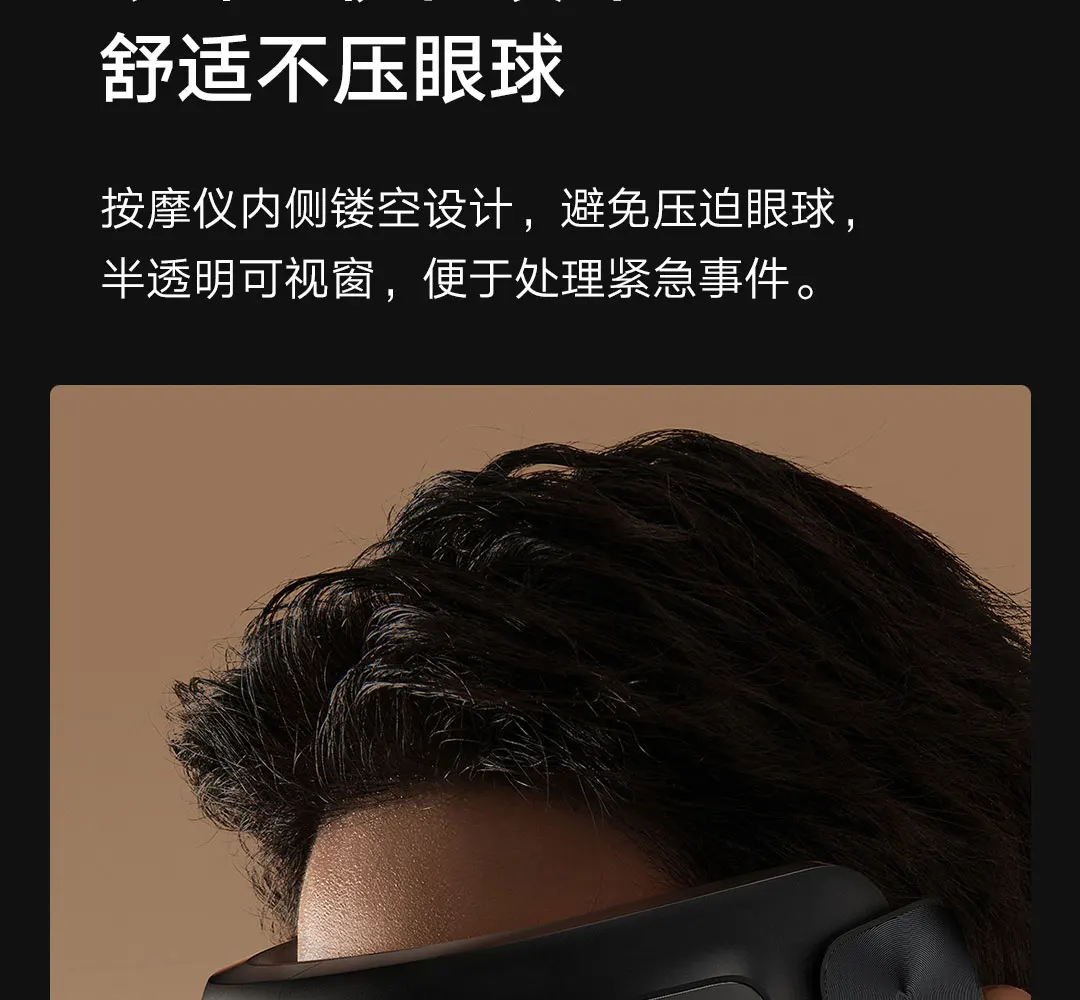 Xiaomi Mijia Smart Eye Massager Hot compress Zone Massage Visual Folding Massage Glasses Custom Eye Health Work With Mi Home APP - Image 15