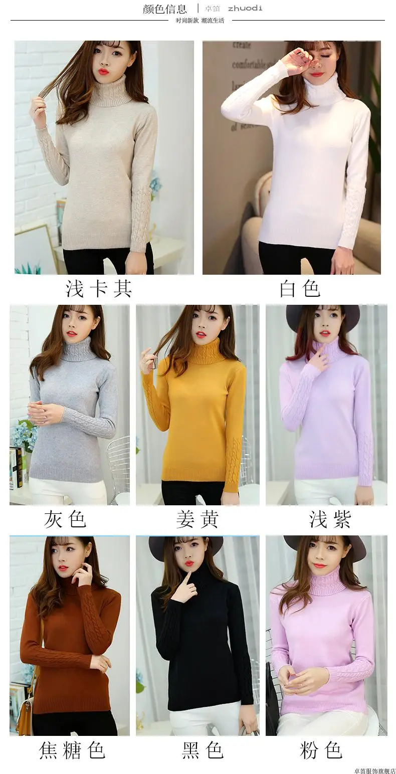 Sweater Female 2025 Autumn Winter Cashmere Knitted Women Sweater And Pullover Female Tricot Jersey Jumper Pull Femme - Image 16