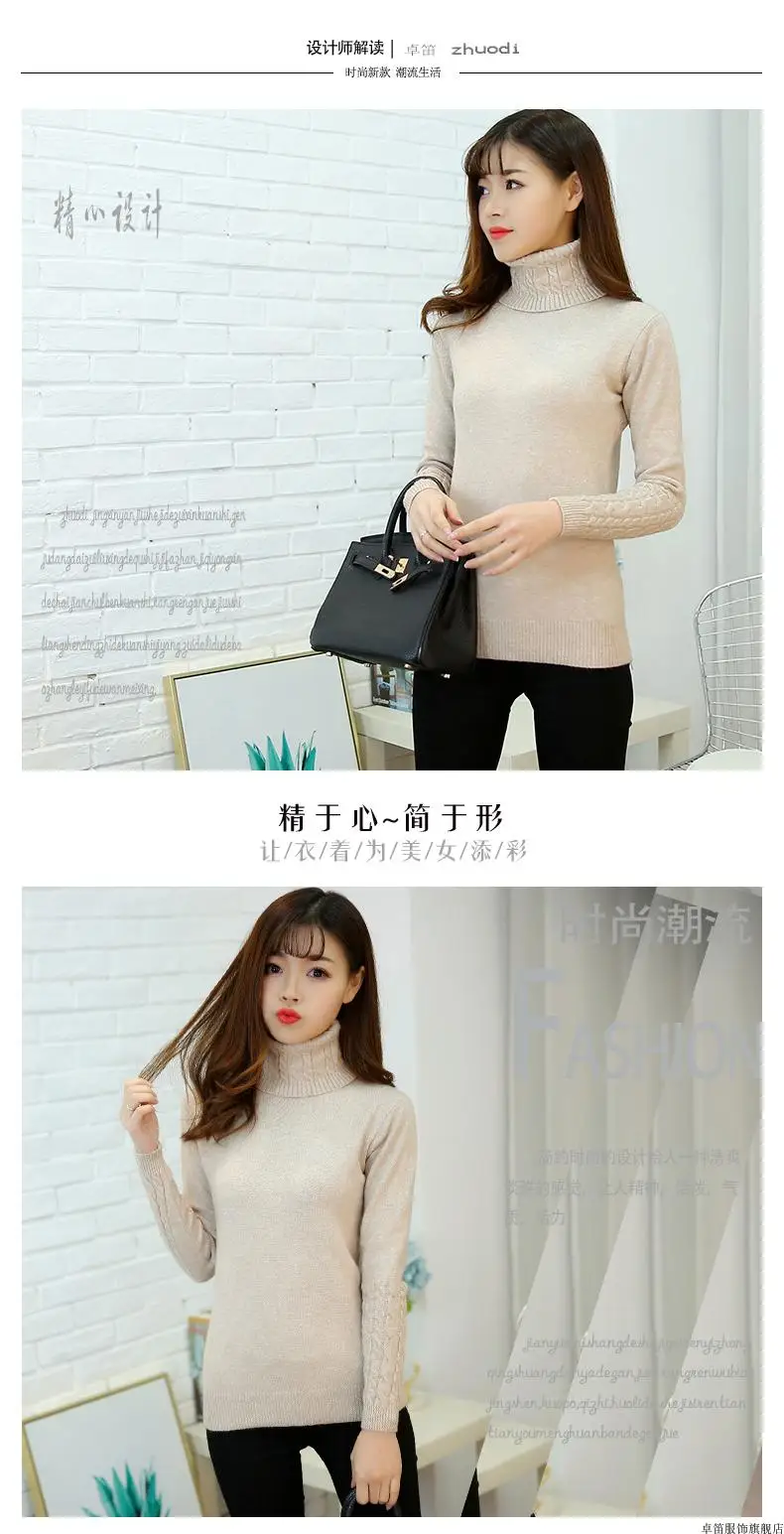 Sweater Female 2025 Autumn Winter Cashmere Knitted Women Sweater And Pullover Female Tricot Jersey Jumper Pull Femme - Image 19